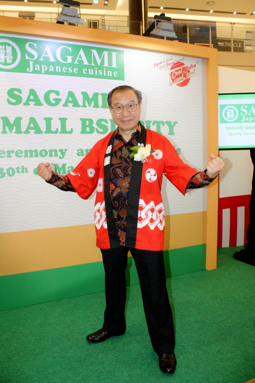 president sagami japan restaurant Toshiyuki Kamada